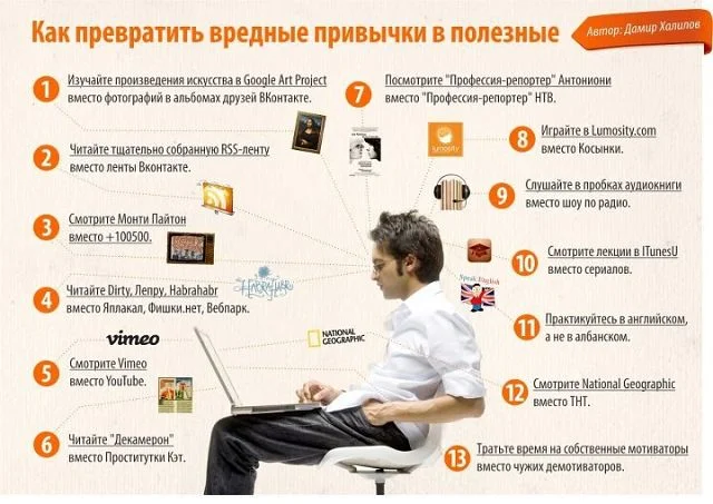 дшр.webp