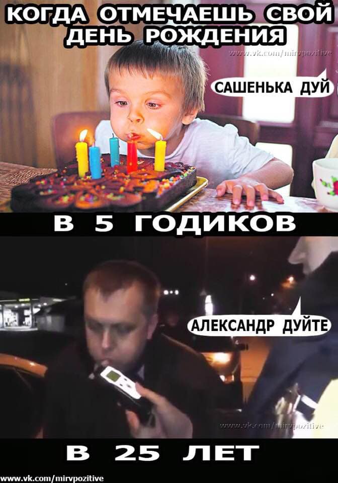 дуйте.jpg