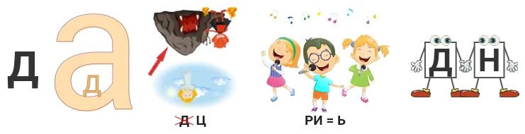 двадцать один.webp