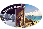 ДВЛ.webp
