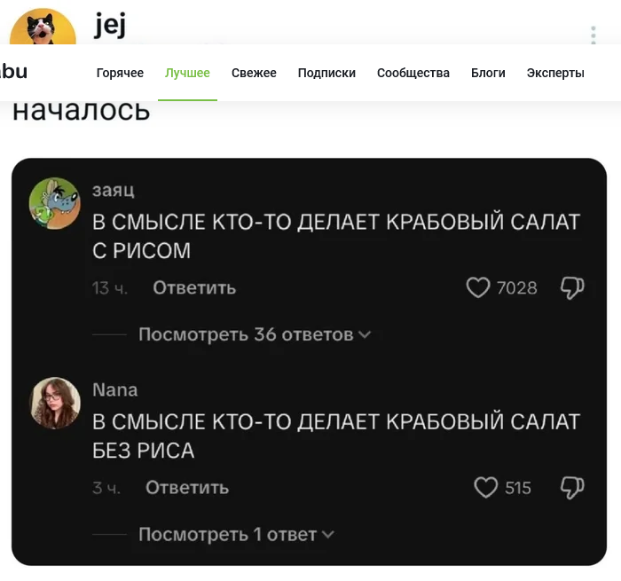 двойственность.png