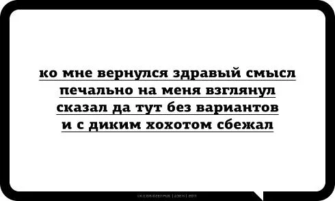 дз2.webp