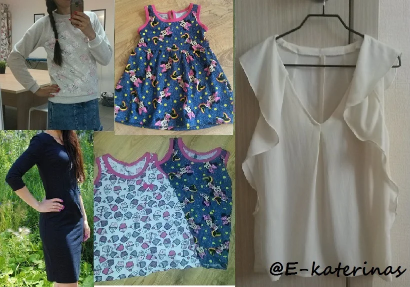 е,ката готовые.webp