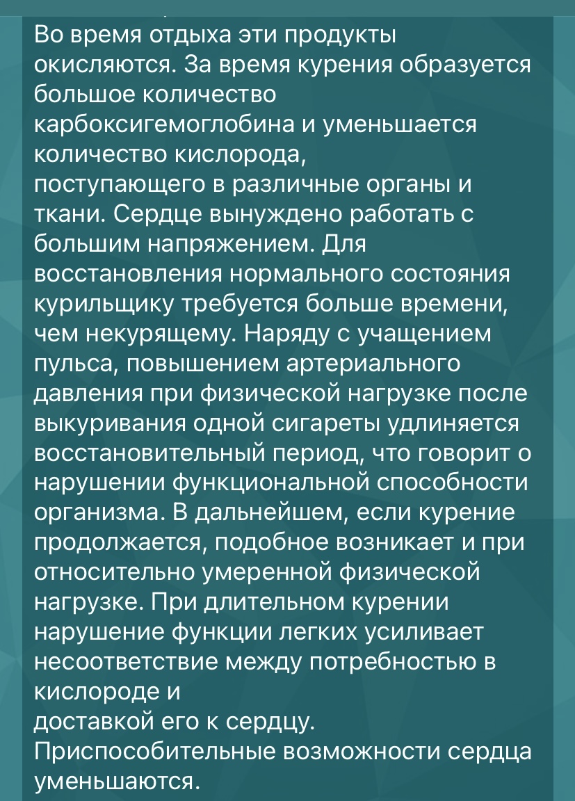 E0F55809-0C41-4A62-BFE6-611BA3A7E6C1.jpeg