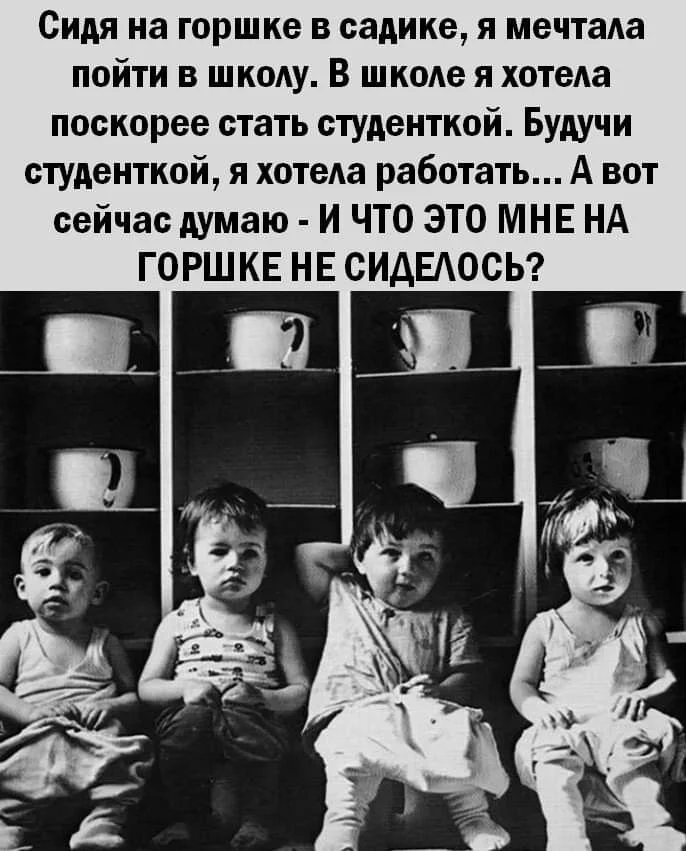 e2b7b0194a9c0423768bbeaaf9e83c00[1].webp