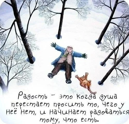 e8117f52e8ee5609115350013bc9041c.webp