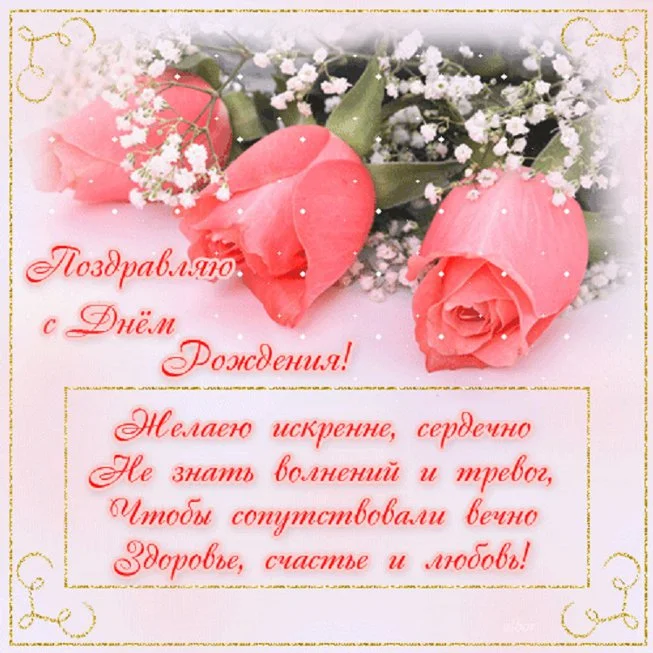 ec4c22aa5227_800.webp