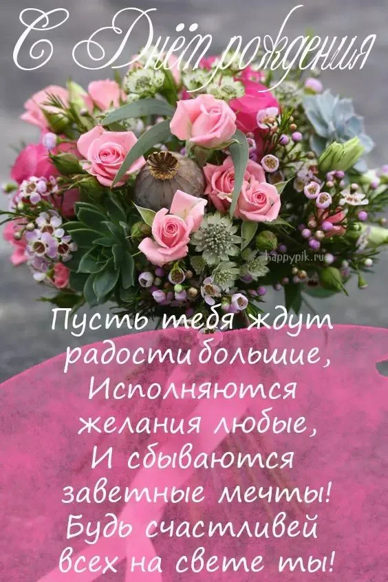 ede4b8e51d0c98c0168c58060af6b451.webp