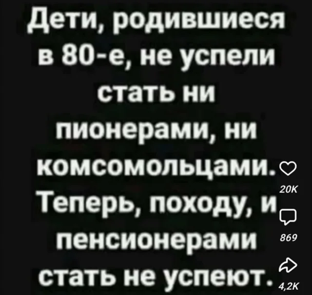 EE-B62ZzuqHNYSwaXb9CQDEHPm7sEZObMqrLb-J0TfMvDKtkdo7lHrFON8jkUE5bIcmE4qxCS-yfGXWCjD1t475j.webp