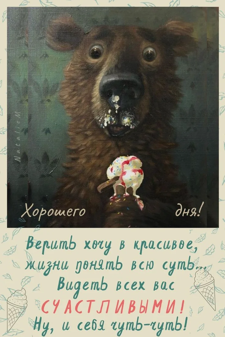 ee67632470d9d653c83031d60f314472.webp