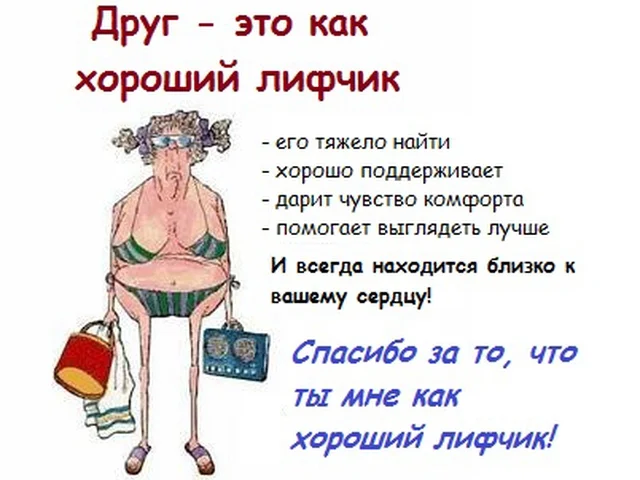 эджэ.webp