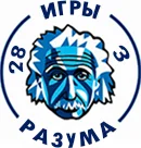 Эйнштейн.webp