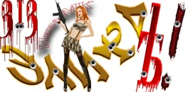 ЭЛИТА Инна MK.webp