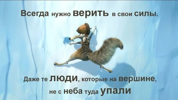 эверест.webp