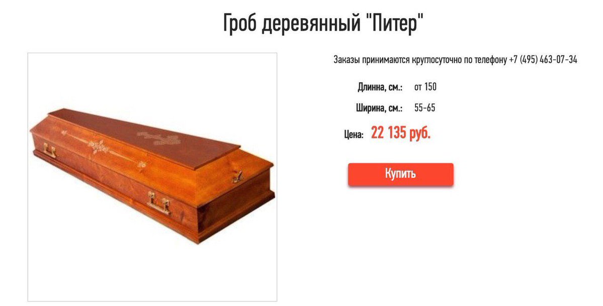 эжд.jpg