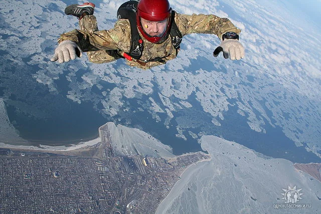 Ейск.webp