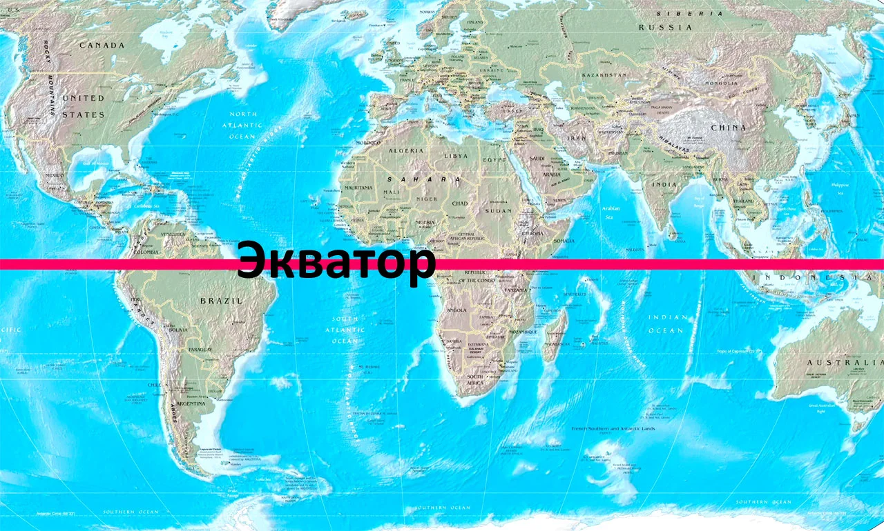 ekvator2.webp