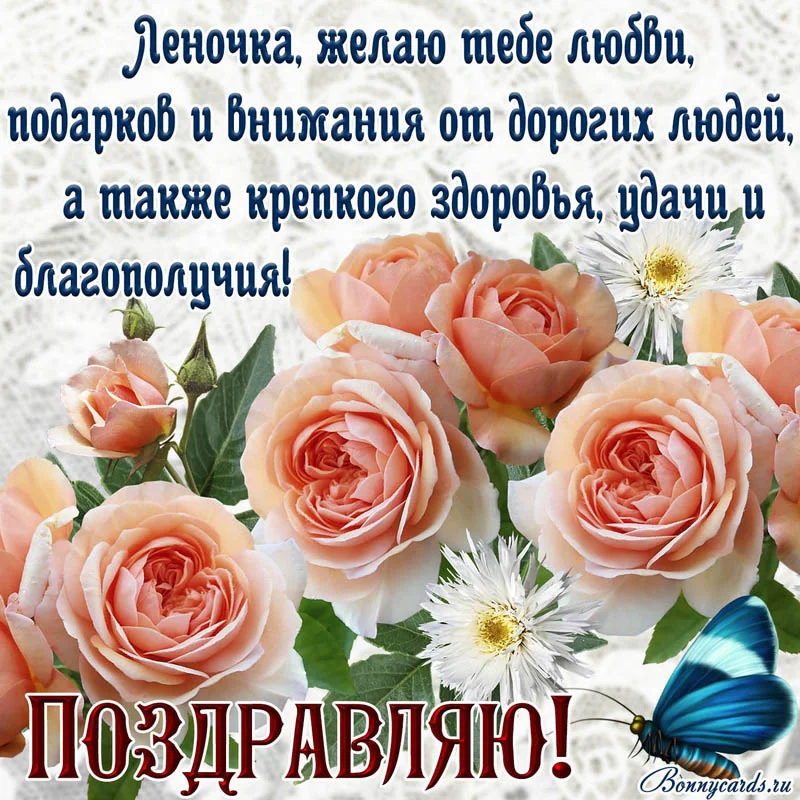 elena0035.webp
