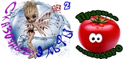 elf_tomato.png