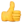 emoji106.webp