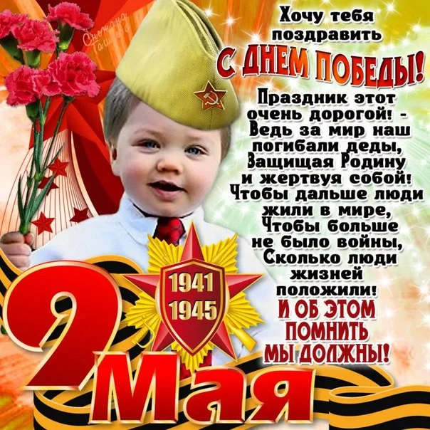 enhn2a6ddu774e6134h4udbo78674odl.webp