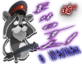 Еноты в шапках1.png