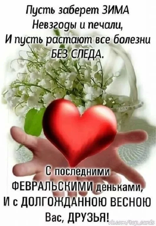 епрг.webp