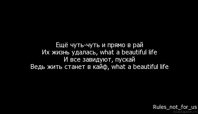 еще чуть.webp