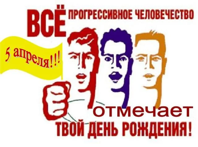 ёщё.webp