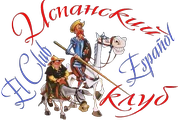 Espanol club.png