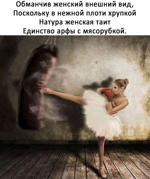 EUNlC_STRWE.jpg