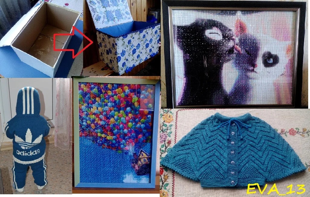 ева готовые.webp