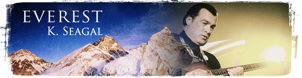 everest ksaegal.webp