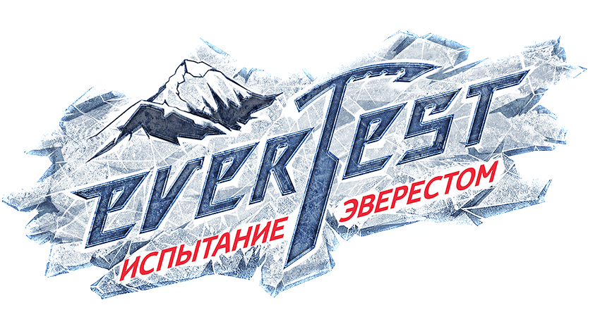 everest.png