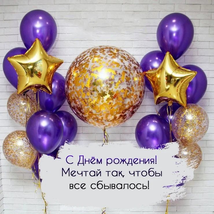 ewalls_ru_3004.webp
