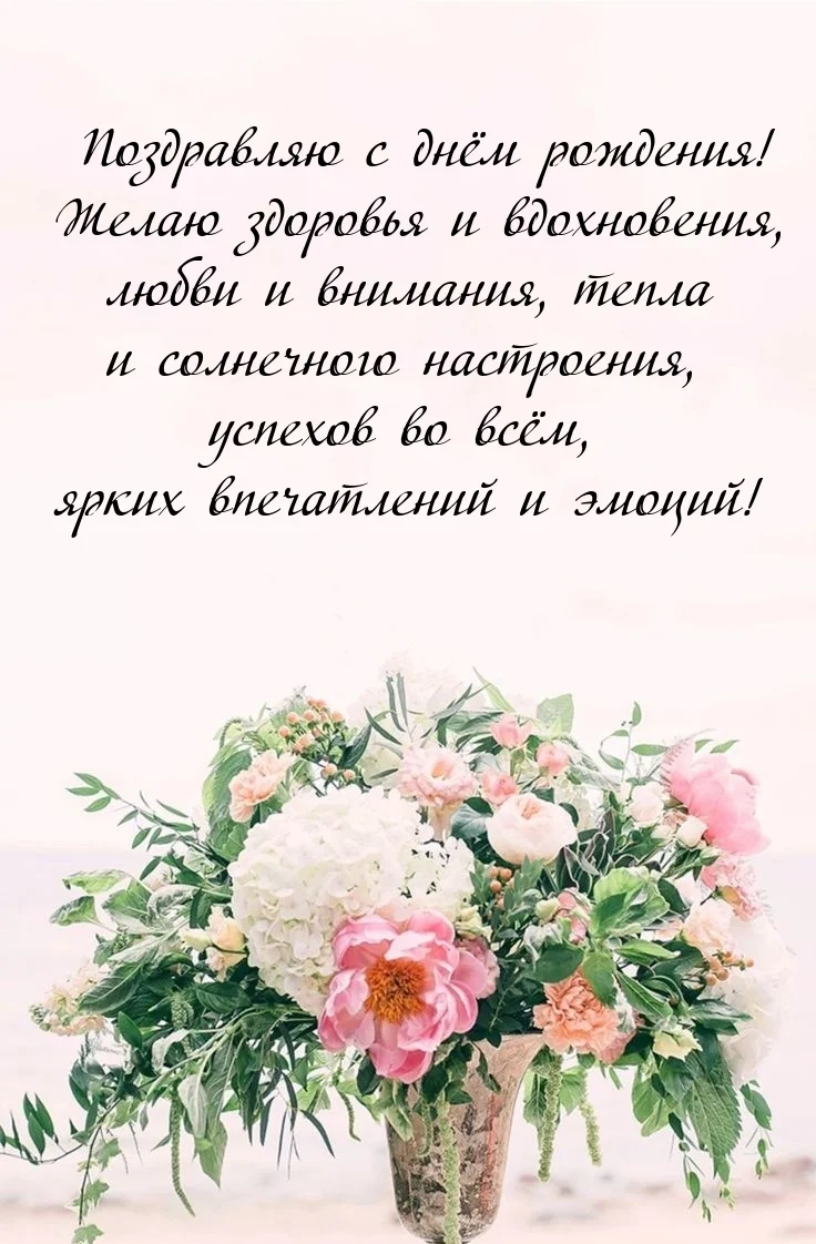 ewalls_ru_65.webp