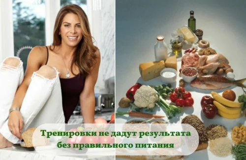 exercise-jillian-michaels-5.webp