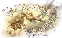 Ёжики VS Туман 01.webp