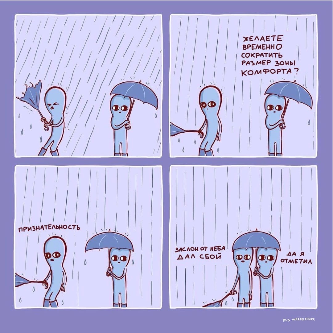 F07A9FC2-6CC7-418D-BFA7-03C91D9CEFE1.png