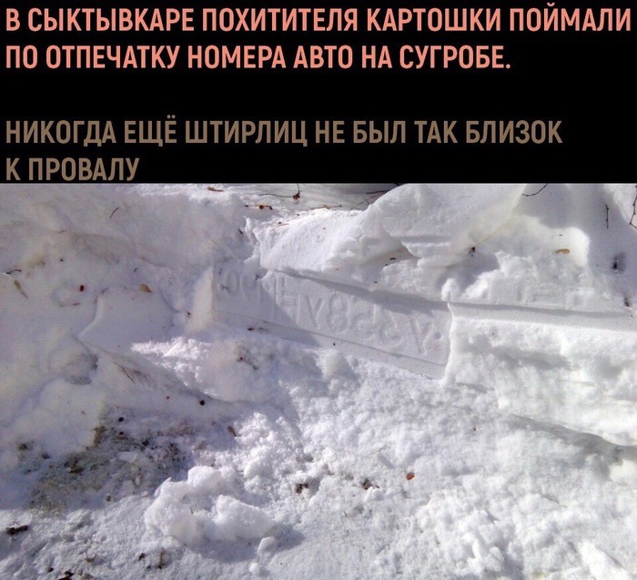 F32A2A43-4853-4FD5-B64E-86F2AA900CB5.jpeg