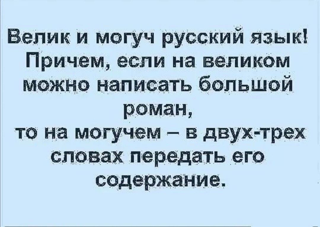 F643E7E4-819F-4CAB-A7B8-874881E73ACF.jpeg