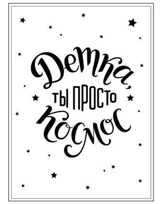 f6761469463587a49531c7ce40cd275f.webp