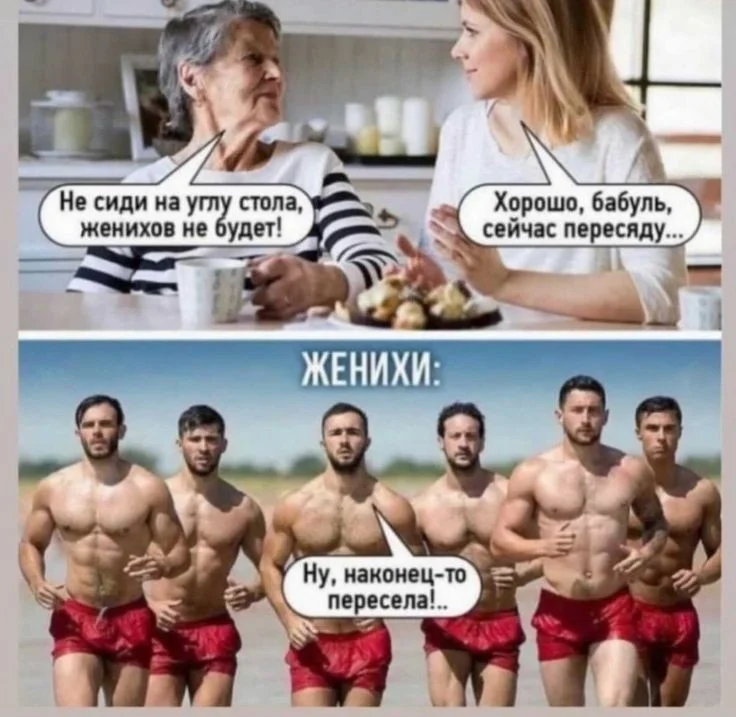 faa7ba90cd244c370e6da46857a39186 (1).webp