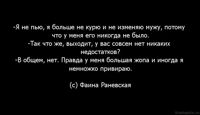 фаина.webp