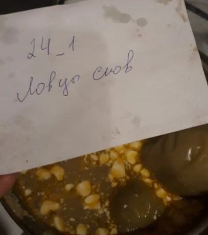 фаршированные перцы2.webp