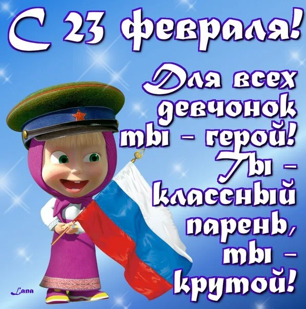 фб23.webp