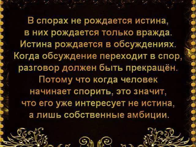 FB_IMG_1467839653076.webp