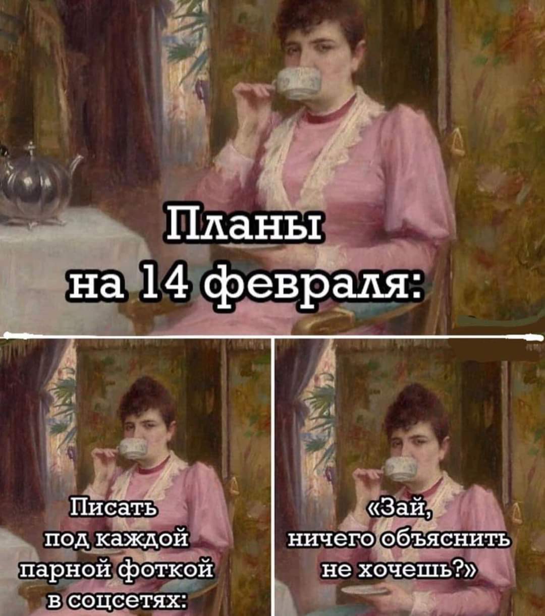 FB_IMG_1644780844075.jpg