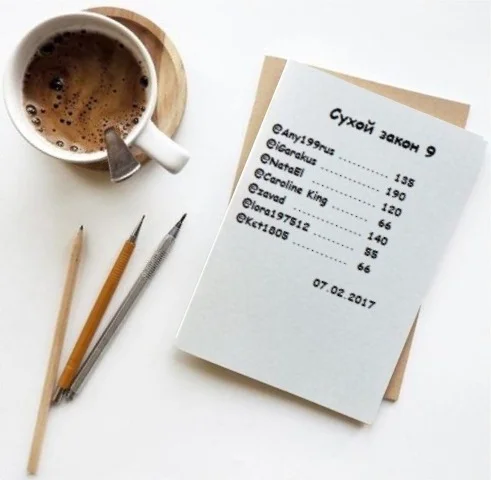 fc2b7b9df2d8c8438967544312dc9c1e - копия (2).webp