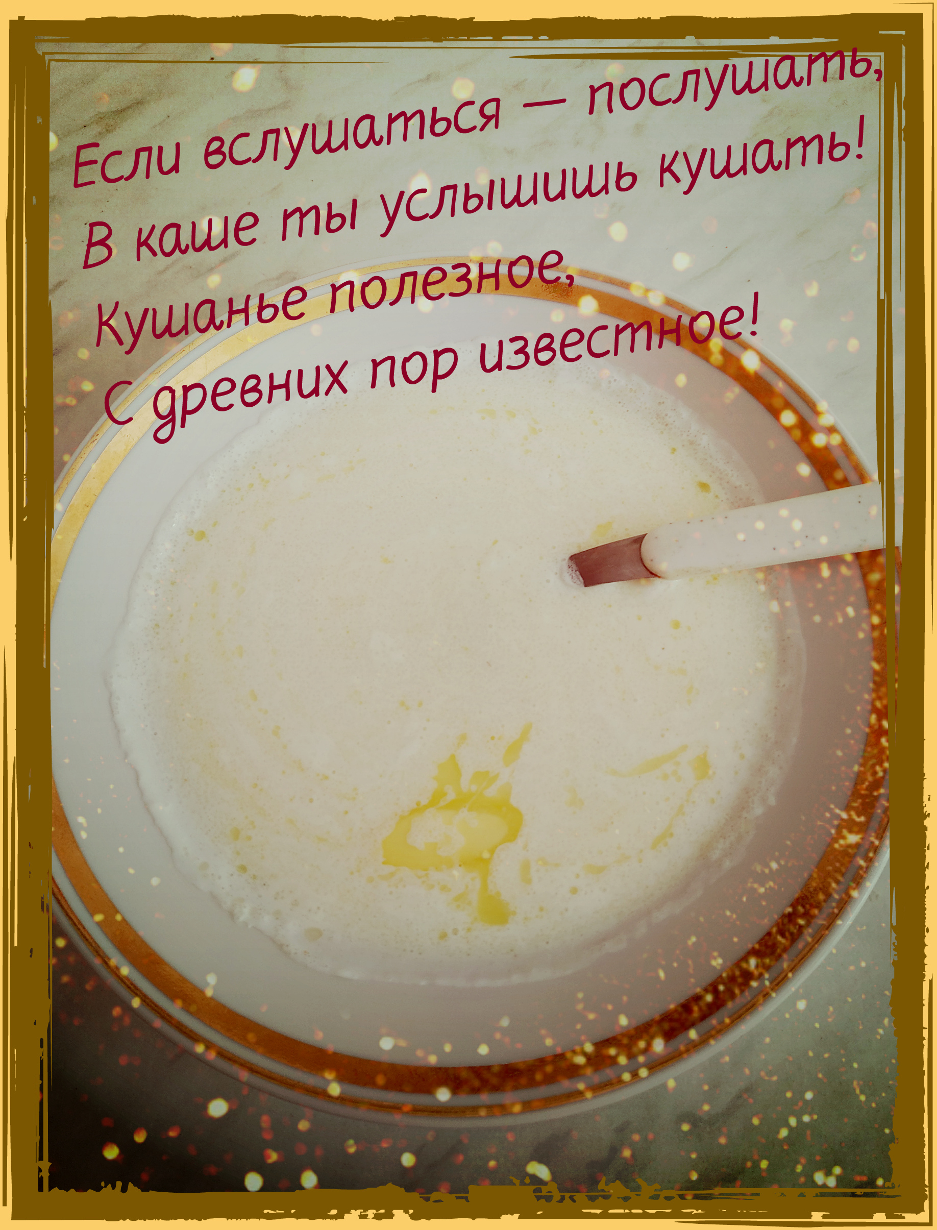 Фелга.jpg